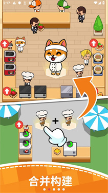 FoodFever