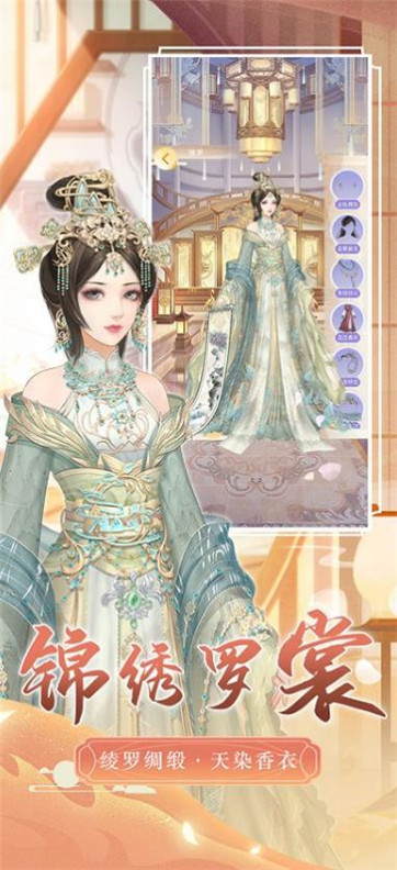 红颜 红颜