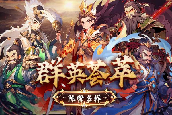 小小幻兽录