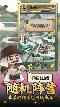 魔方