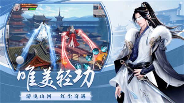 赤 心 巡 天 赤 心 巡 天