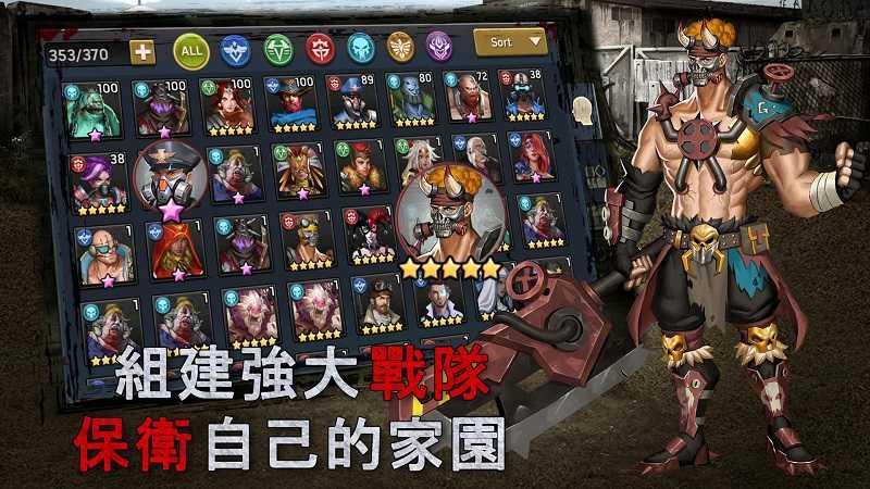 Last War:Zombie Crisis