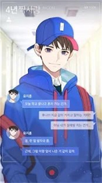 기억조작톡