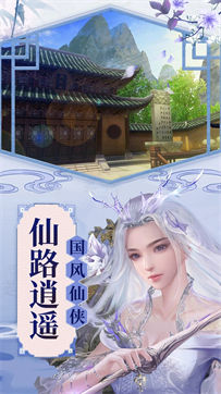 南梦苍穹