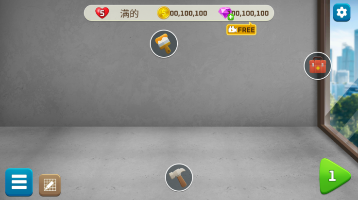 我的家居设计现代城市中文版 我的家居设计现代城市中文版