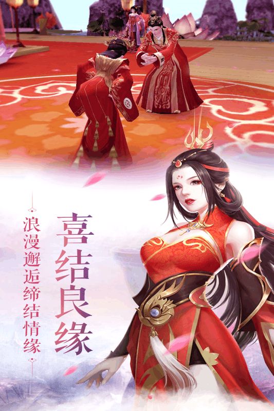乾坤剑神 乾坤剑神