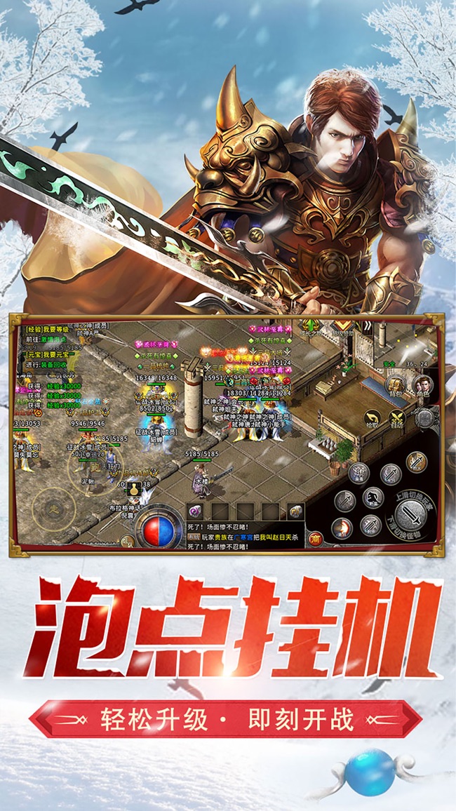 暗黑黎明 暗黑黎明