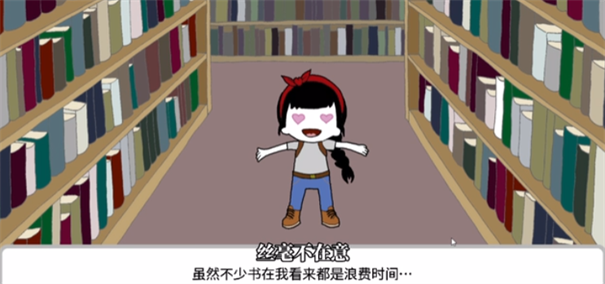 机甲妮卡 机甲妮卡
