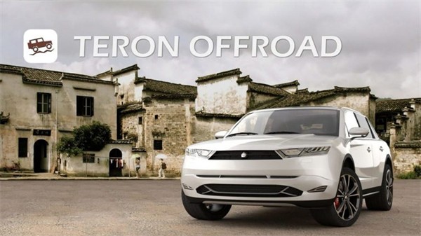 Teron Off-Road