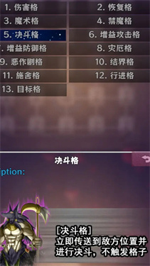 逮捕大小姐