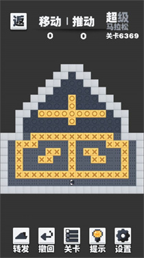 推箱子黑白版 推箱子黑白版