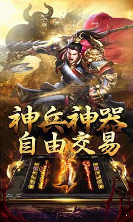 灭 世 蓝 魔
