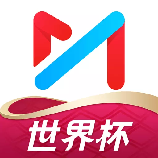 咪咕视频 咪咕视频