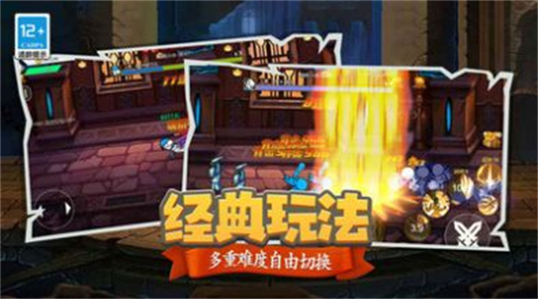 狙击之王幽灵战士 狙击之王幽灵战士