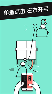 乒乓之王 乒乓之王