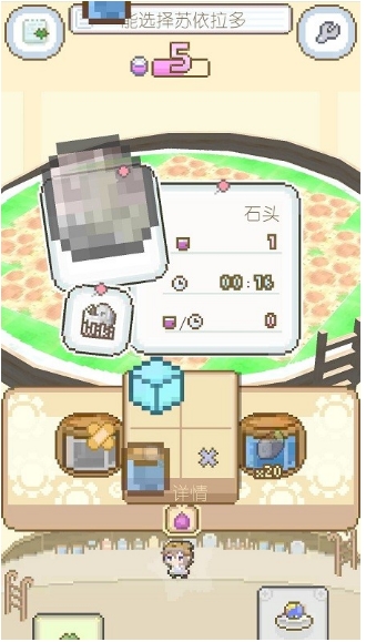 模拟进化世界