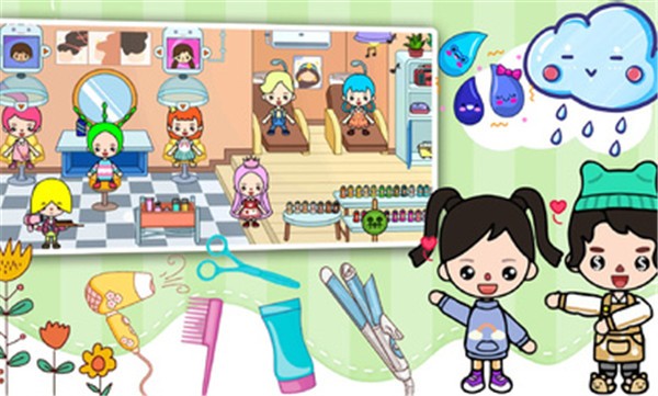 米卡小镇：魔法屋安装器