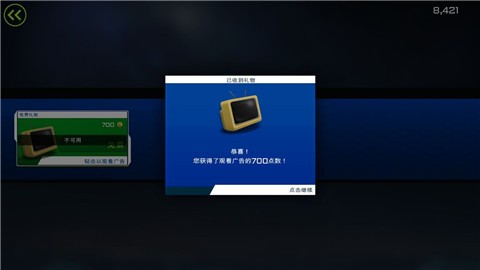 异形工厂 异形工厂