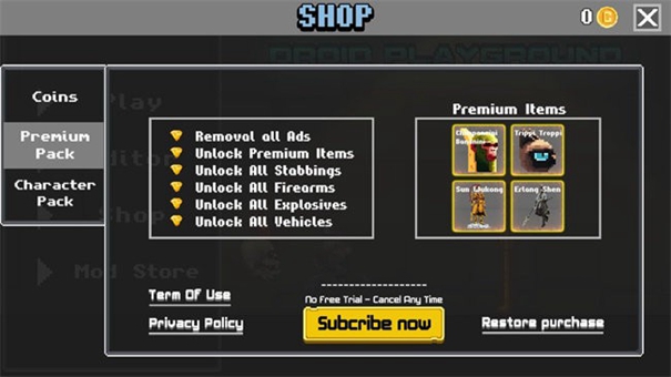 机器人沙盒游乐场