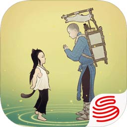 妙笔