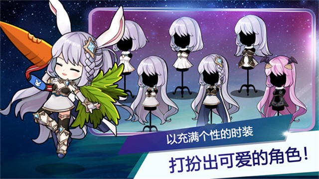 Idle MoonRabbit: AFK RPG安装器
