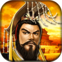帝王三国电脑版
