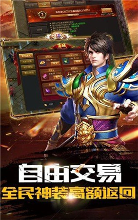 观 澜 神 途