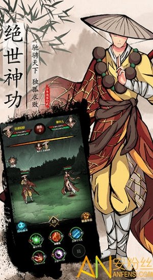 古龙战记 古龙战记