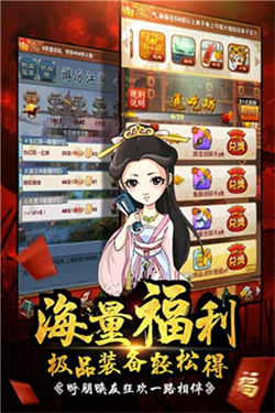 仙宗大掌门