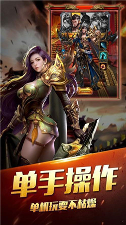 尼 古 拉 斯 传 奇