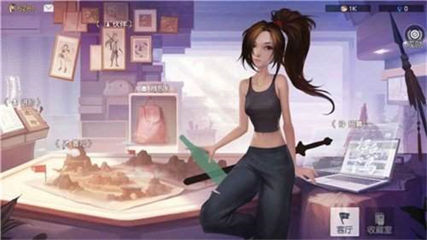 怨种女朋友