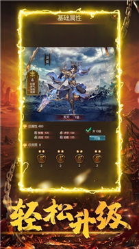 神泣大陆
