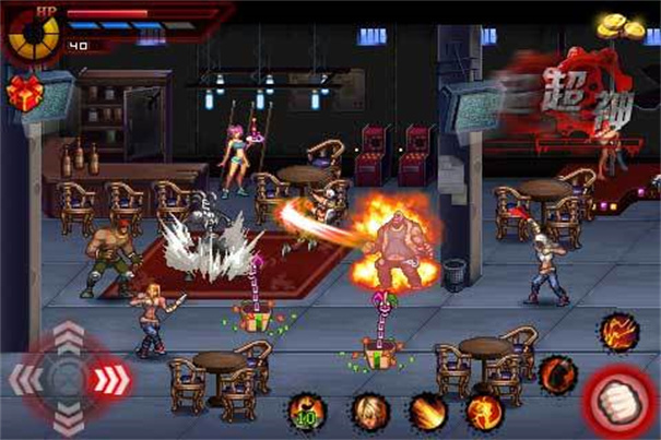 格斗之王3官方版