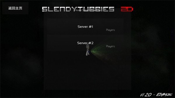 Slendytubbies 2D Slendytubbies 2D