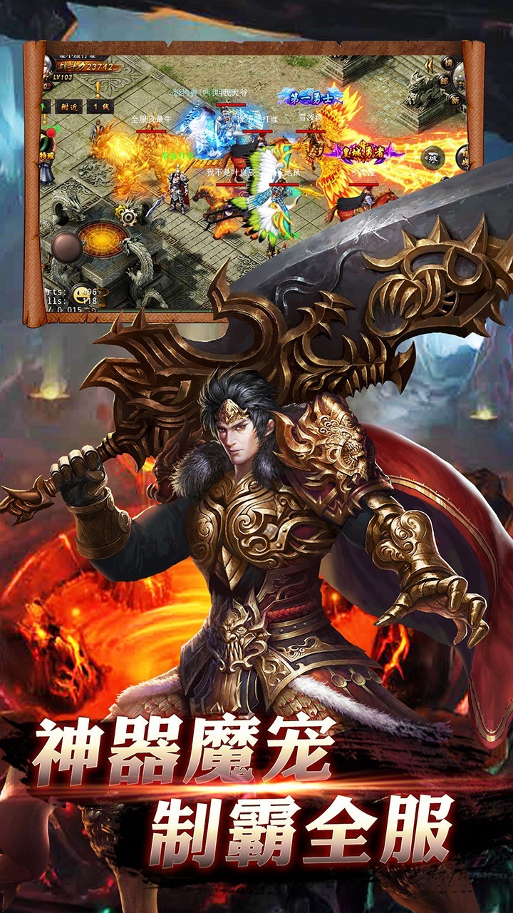 盛 世 风 云 魔 血 神 装 盛 世 风 云 魔 血 神 装