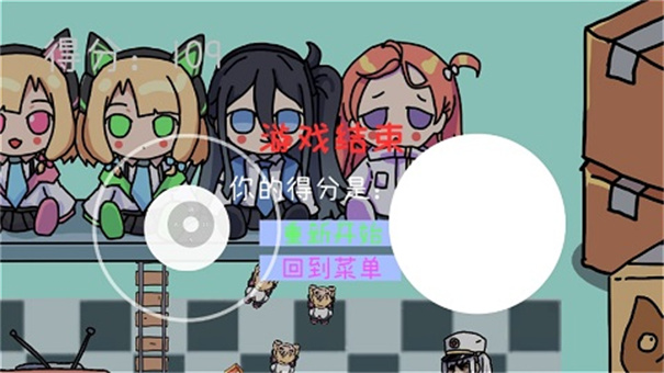 碧蓝战线