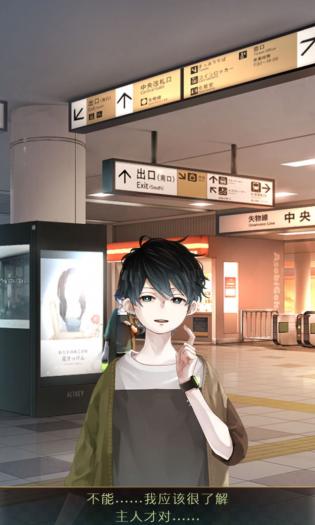 うせもの うせもの