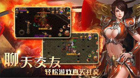 清 风 复 古 传 奇176