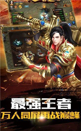 观 澜 神 途