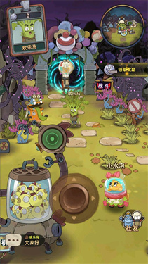 Build a City: Community Town