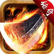 公 益 传 奇