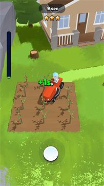 LawnMowed!