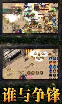 秋风大极品