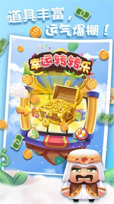 暴富吧！小黄毛
