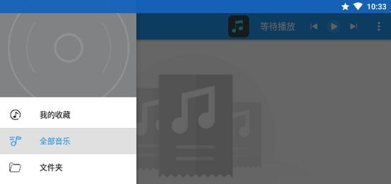 车载播放器 车载播放器