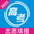 高考志愿手册 高考志愿手册