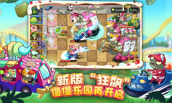 河姆渡