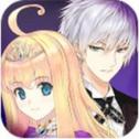 柏树女巫的诅咒完整版