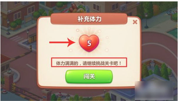 美食小当家 美食小当家