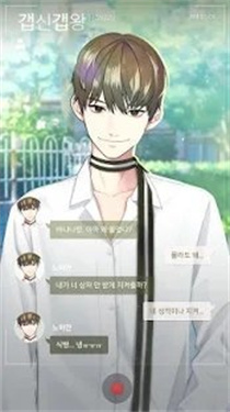 기억조작톡 기억조작톡